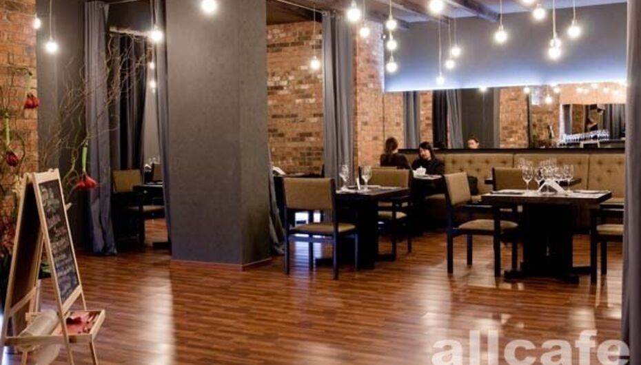 Отзывы о ресторане el Gusto / Эль Густо