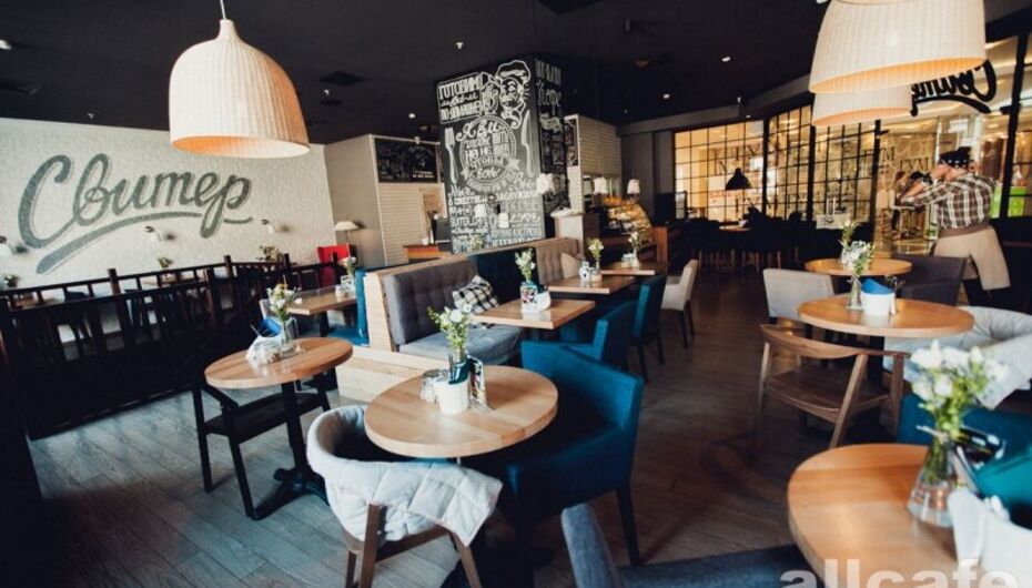 Кафе Свитер