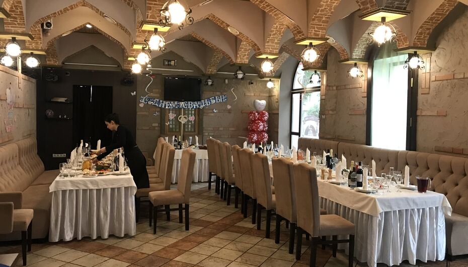 Ресторан Квинстаун