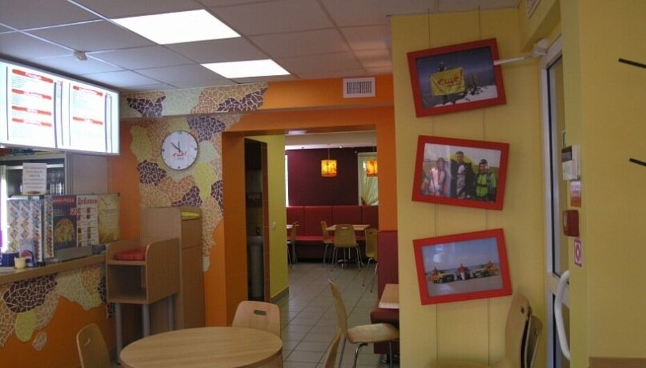 Отзывы о пиццерии Ещё!