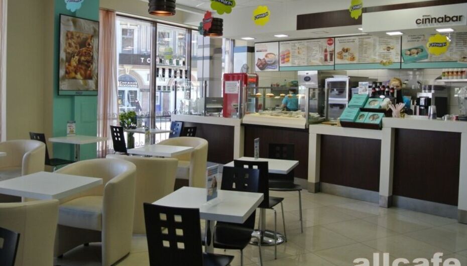 Кафе Синнабон / Cinnabon