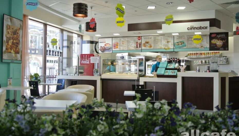 Кафе Синнабон / Cinnabon