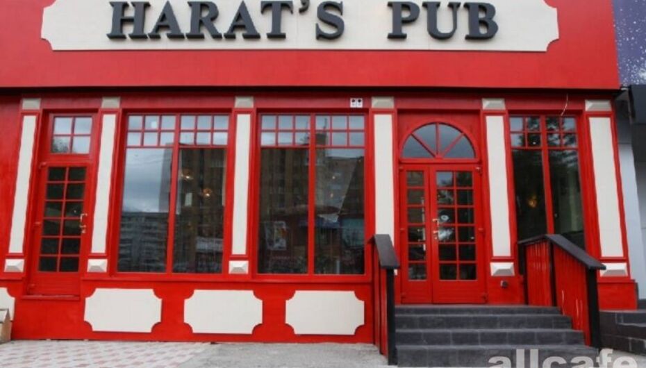 Паб Harat’s Pub
