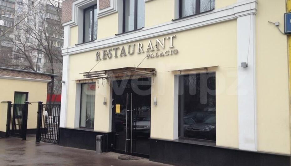 Ресторан Palacio