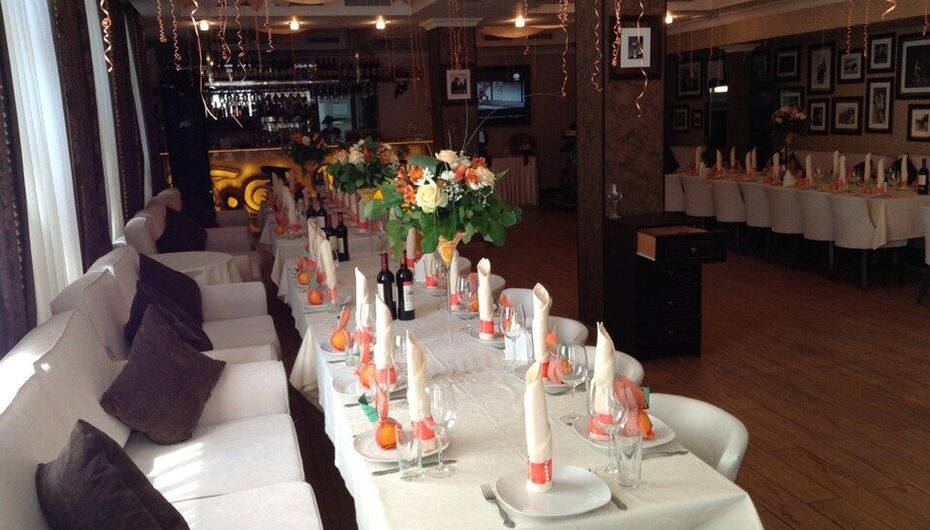 Ресторан Palacio