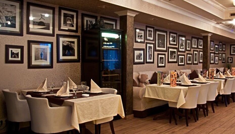 Ресторан Palacio