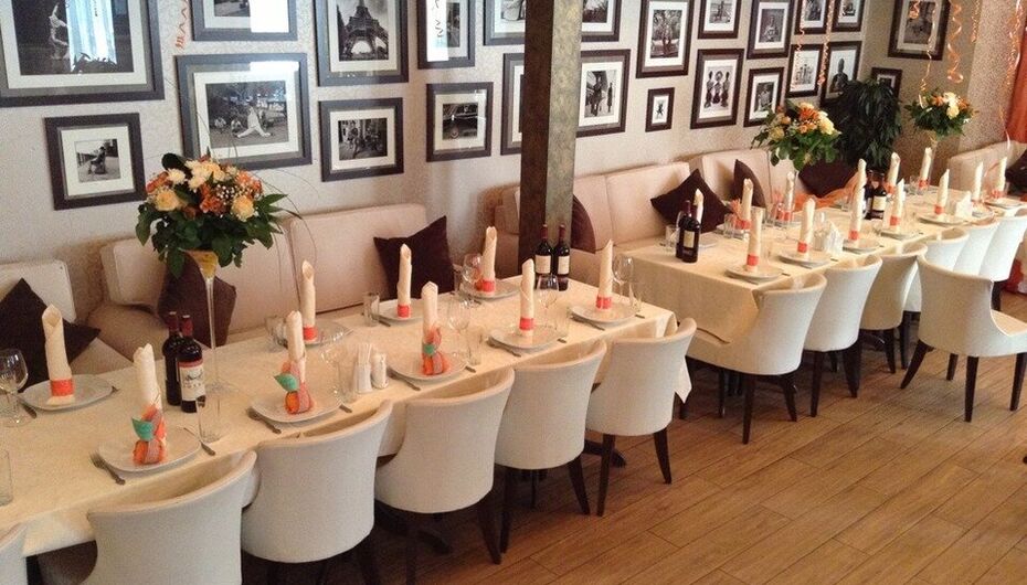 Ресторан Palacio