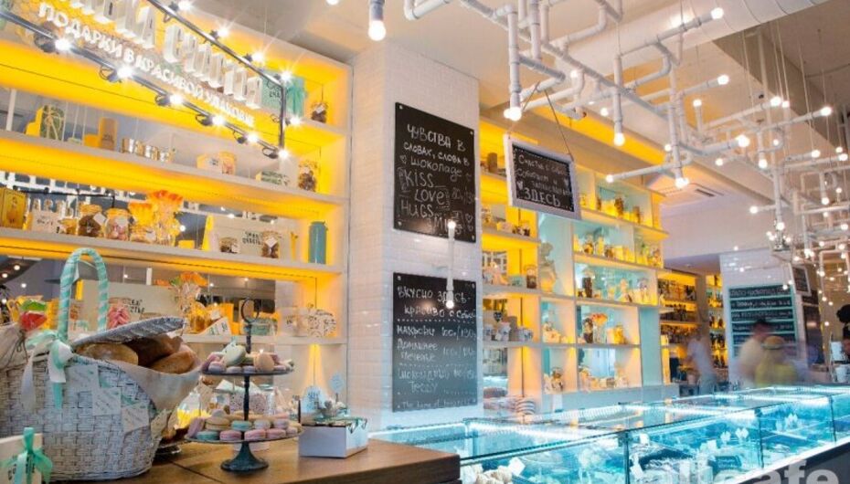 Бар-ресторан Счастье