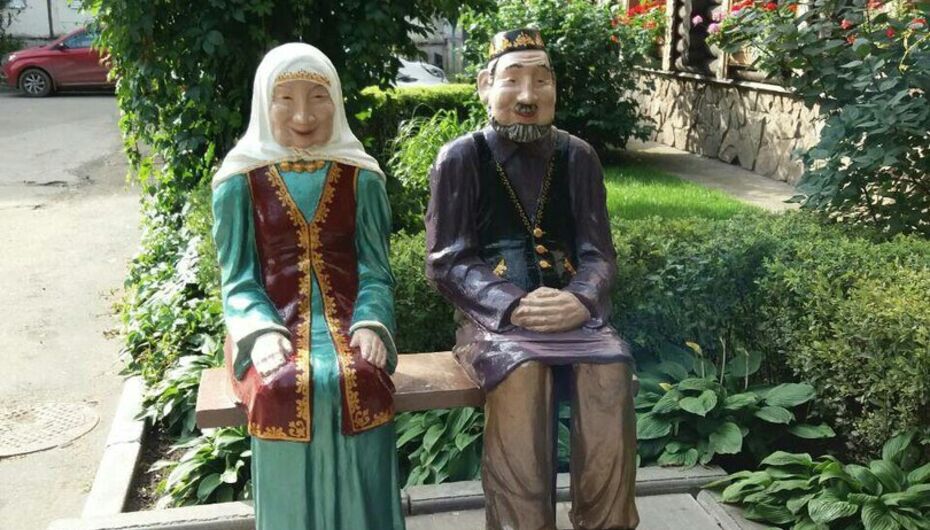 Ресторан Сабантуй