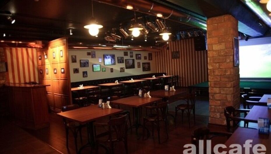 Бар-ресторан Мюнхен / Munchen