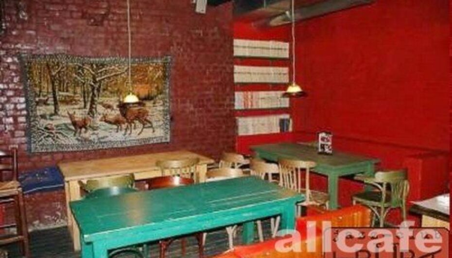 Отзывы о клубе Труба