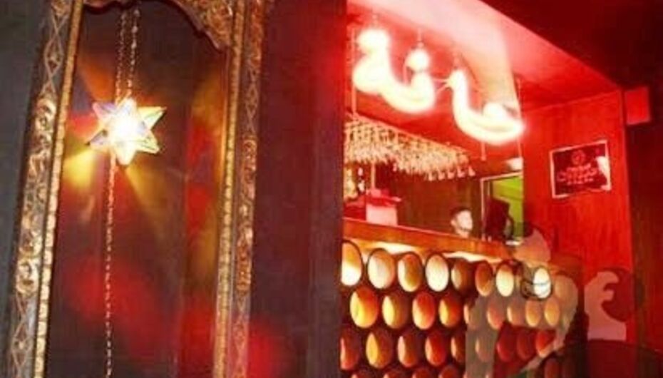 Ресторан Хромая лошадь