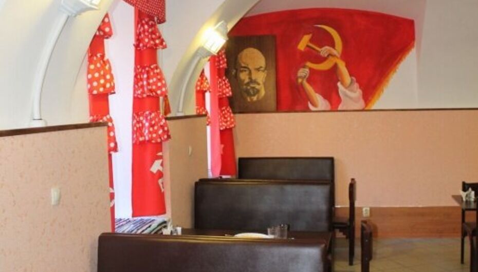 Бар ссср санкт петербург