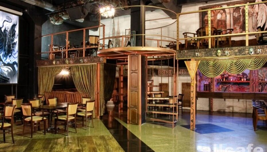 Развлекательный центр Нe Макраме