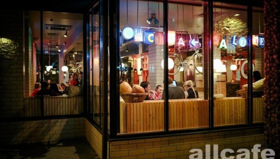 Ресторан Luka Pizza / Лука Пицца