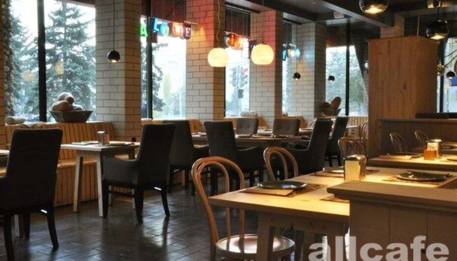 Ресторан Luka Pizza / Лука Пицца