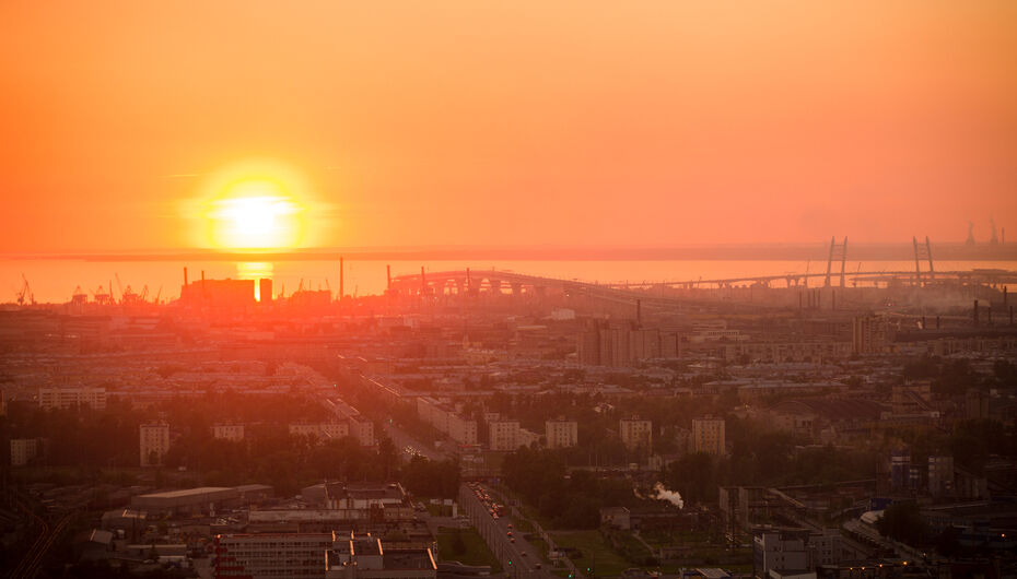 Меню ресторана Этаж 41