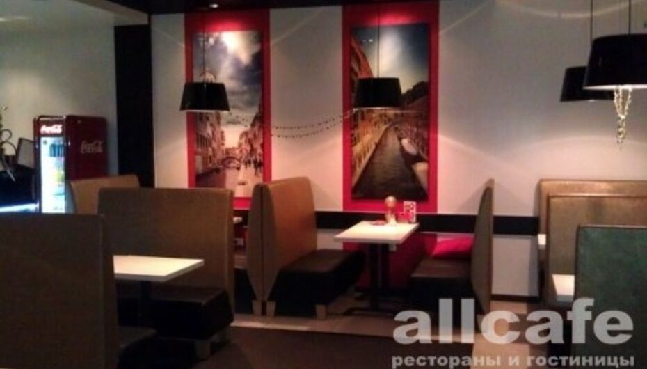 Кофейня Агафредо / Agafredo