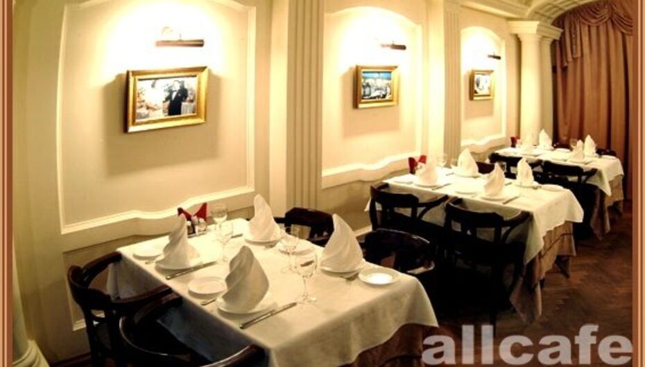 Отзывы о ресторане Однажды в Америке