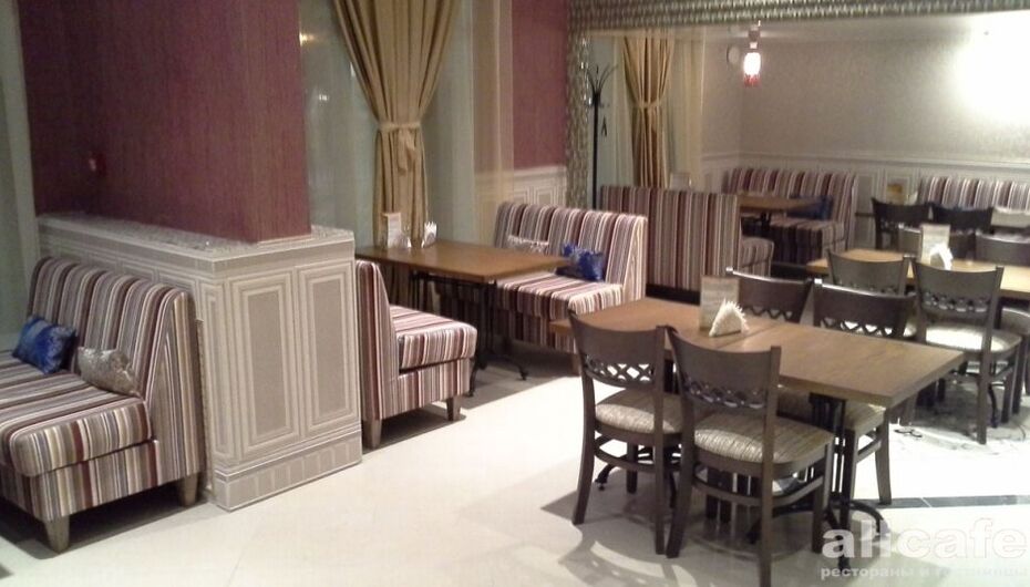 Чайхана Изюм Лайт