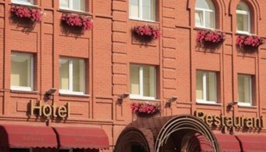 Отзывы о ресторане Трюфель