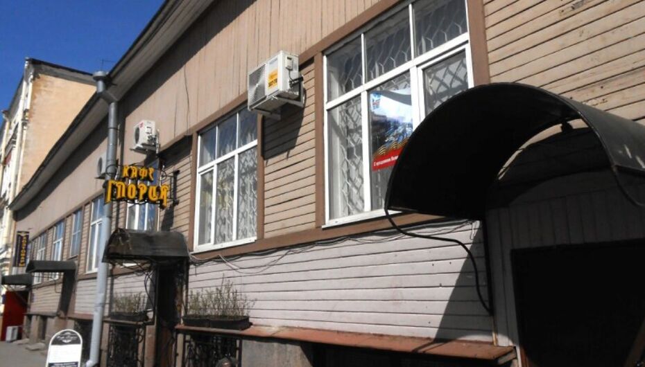 Отзывы о кафе Глория