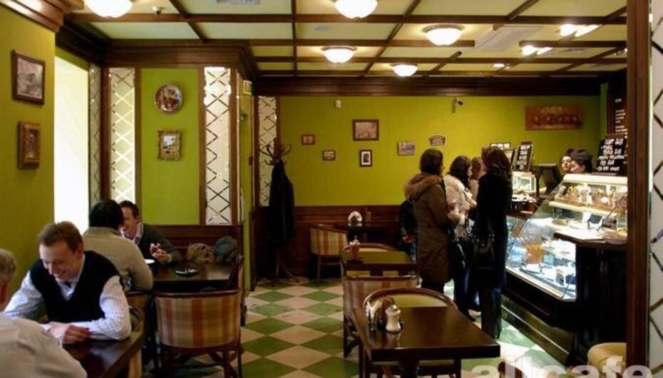 Кафе Плюшка