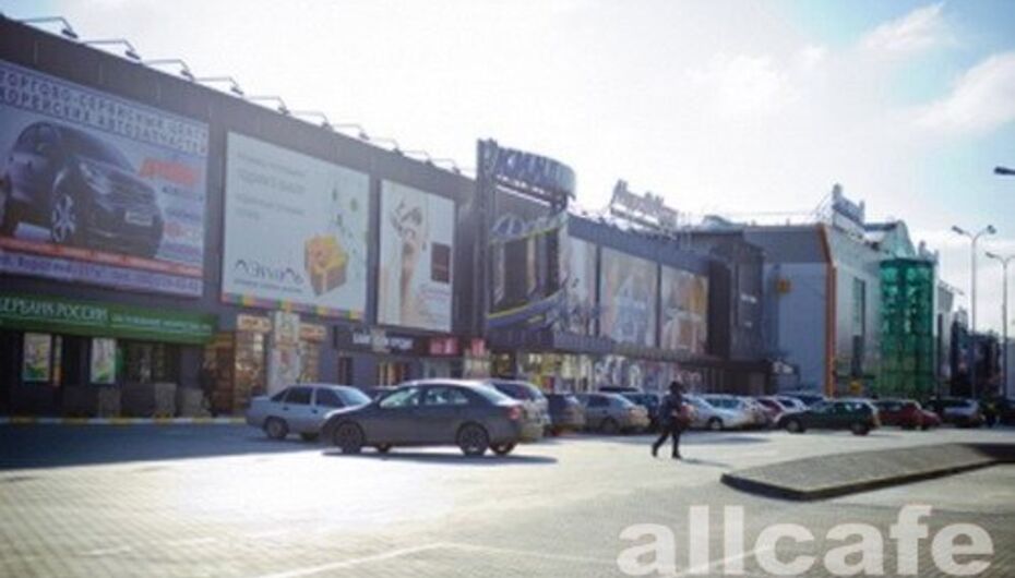 Ресторан Ассорти