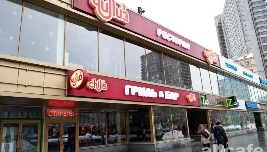 Ресторан Chili's Grill & Bar / Чилиз