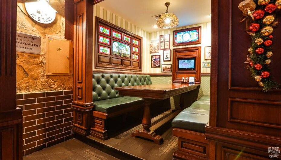 Отзывы о баре Irish pub