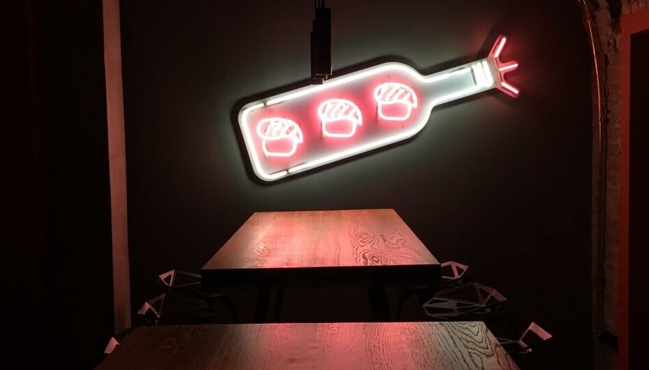 Ресторан Ronnybistro