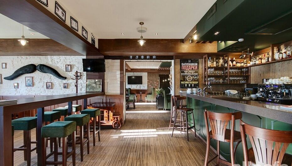 Отзывы о ресторане Usoff