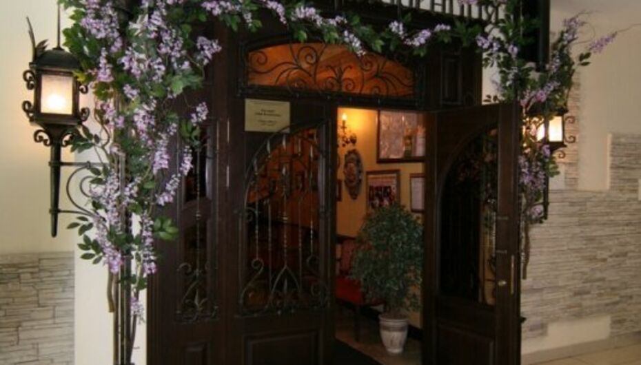 Ресторан Миа Флоренция