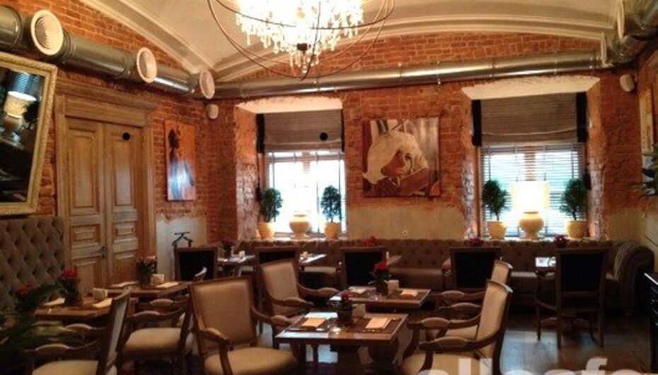 Ресторан Ватрушка