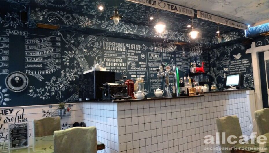 Кафе The Greenery