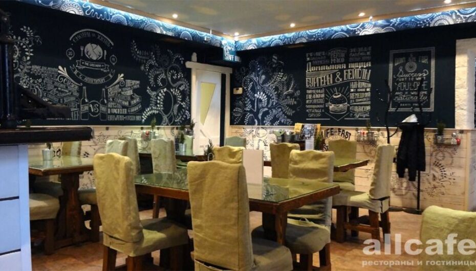 Кафе The Greenery