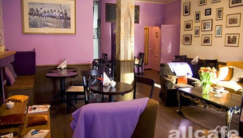 Ресторан Friends Forever