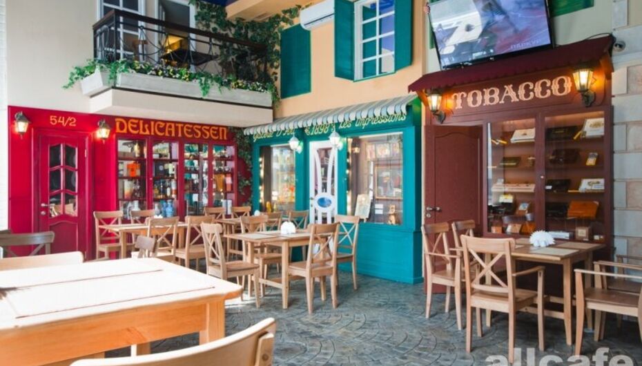 Ресторан Эмиль