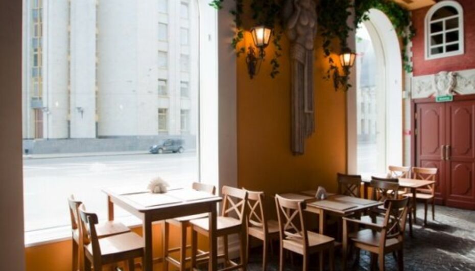 Ресторан Эмиль