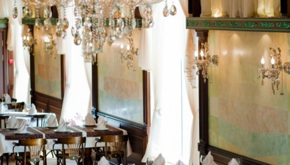 Ресторан Эмиль