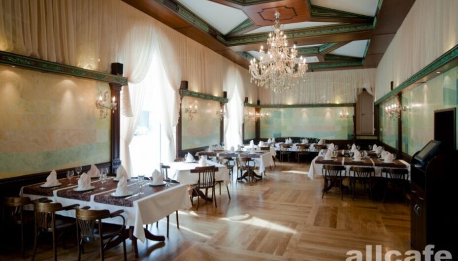 Ресторан Эмиль