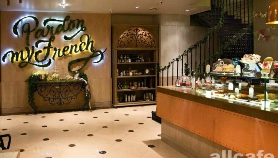 Отзывы о ресторане Бистрономия / Bistronomia