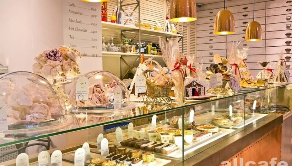 Отзывы о ресторане Бистрономия / Bistronomia