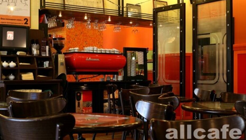 Кофейня Кофемания