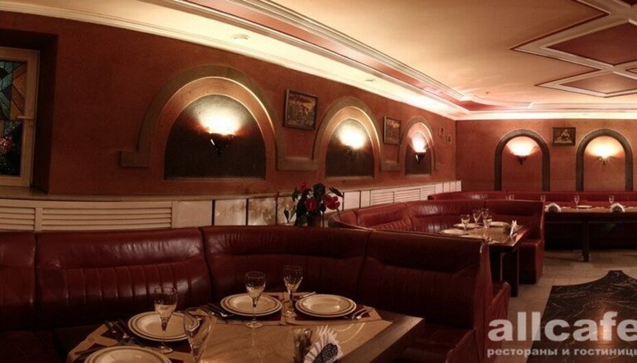 Ресторан Армения