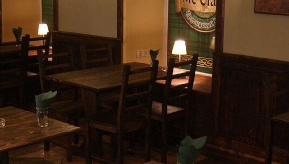 Отзывы о пабе McClane