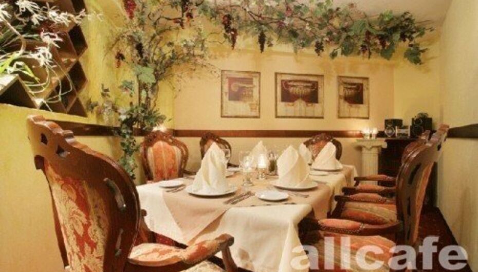 Ресторан Мезон