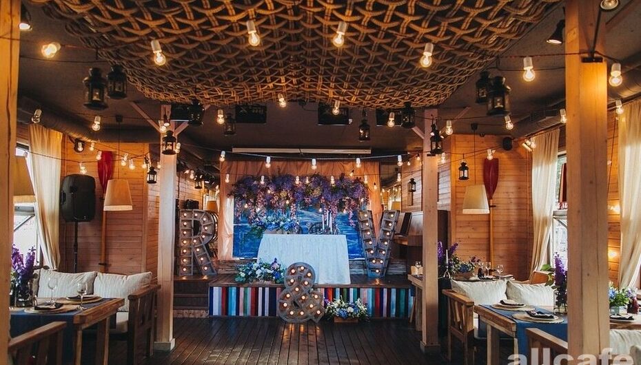 Ресторан Regatta