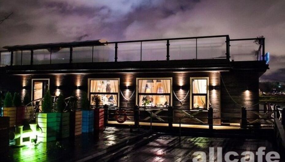 Ресторан Regatta