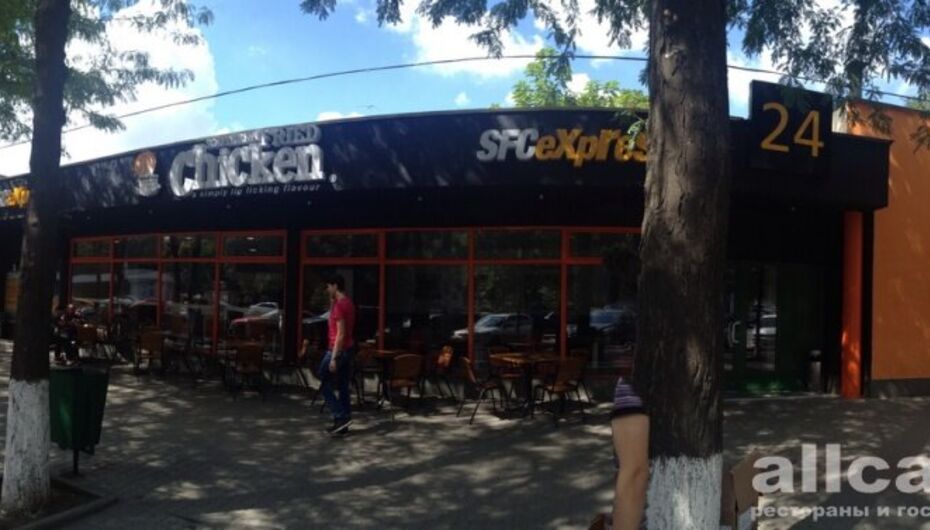 Ресторан Southern fried chicken